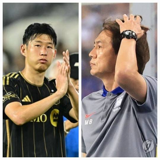 손흥민(왼쪽)과 홍명보