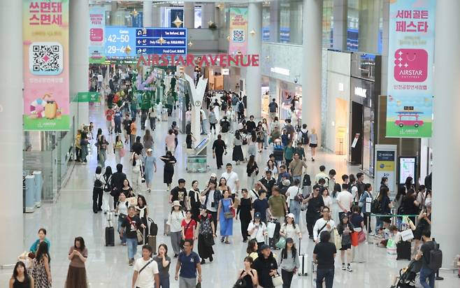 인천국제공항 제1터미널  /사진=뉴시스