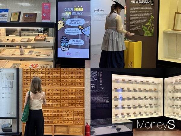 사진은 서울한방진흥센터 내부와 이를 관람하는 외국인 관광객의 모습. /사진=김다솜 기자