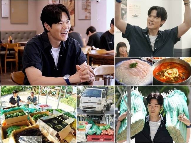 사진=TV CHOSUN ‘식객 허영만의 백반기행’ 제공