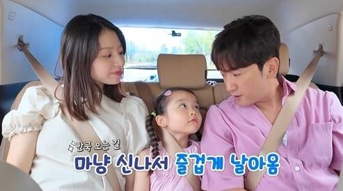 사진=KBS 2TV ‘살림남’ 방송 캡처