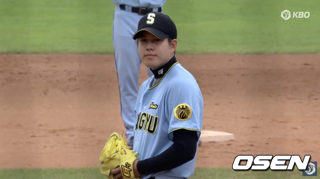 KBO 유튜브 중계 화면