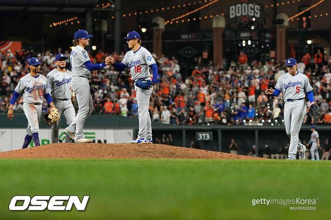 [사진] 야마모토 요시노부 ⓒGettyimages(무단전재 및 재배포 금지)