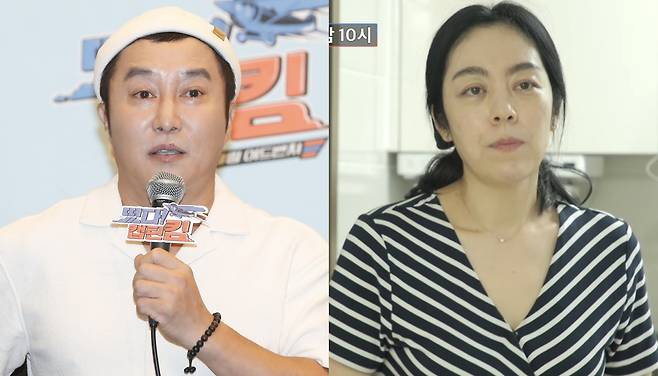 방송인 김병만의 아내가 그동안 결혼과 임신 사실을 공개하지 않았던 이유를 털어놓았다. 뉴스1,&nbsp;TV조선 ‘조선의 사랑꾼’ 방송화면 캡처