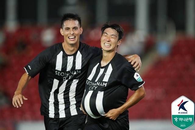 성남FC. /사진=한국프로축구연맹 제공