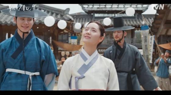 /사진= tvN 토일 드라마 '폭군의 셰프' 방송화면