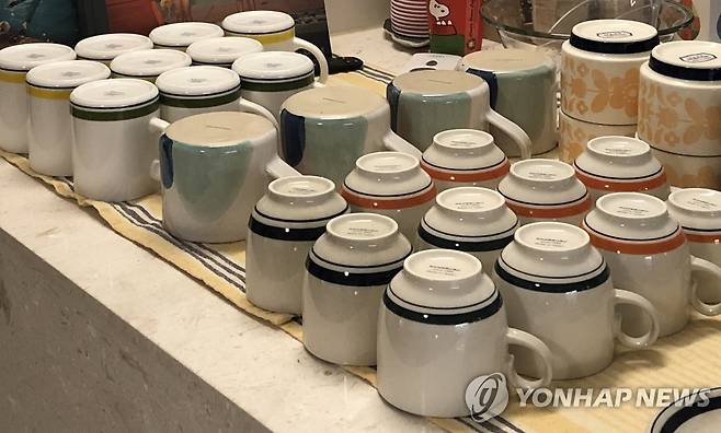 머그잔 [연합뉴스 자료사진]