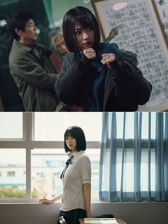배우 강미나. 스튜디오 X+U, 넷플릭스 제공.