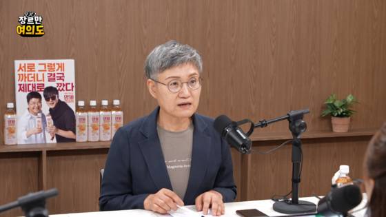 조국혁신당 강미숙 여성위원회 고문