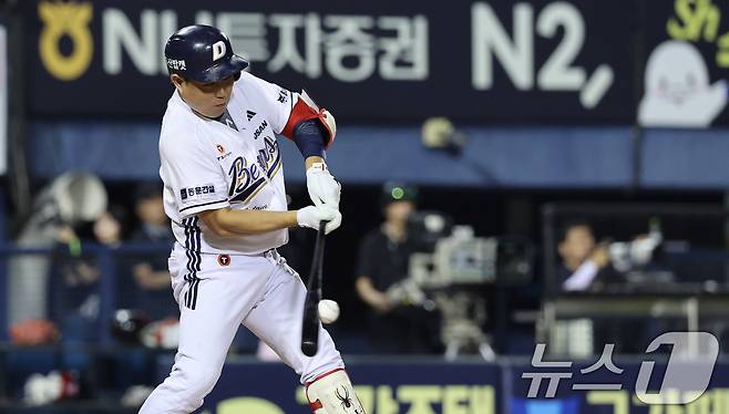 두산 베어스 양의지. /뉴스1 DB ⓒ News1 박지혜 기자