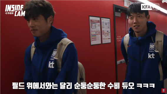 홍명보호 미국전 탄탄한 스리백의 주역 김주성(좌측)과 이한범(우측). /사진=KFA