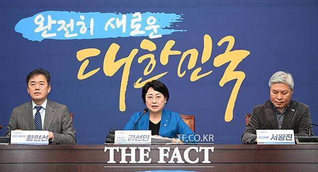 강 전 대변인은 황현선 사무총장의 사퇴를 두고 "정의가 아닌, 지연된 최소한의 체면치레였을 뿐"이라고 평가했다. /박헌우 기자