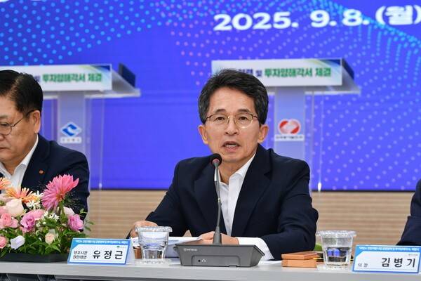 유정근 영주시 권한대행(부시장)이 인사말을 하고 있다./사진-영주시