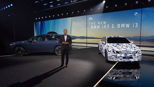 출처=Youtube/BMW Group