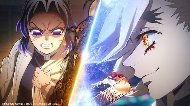 ‘극장판 귀멸의 칼날: 무한성편’ (제공: 애니맥스브로드캐스팅코리아)