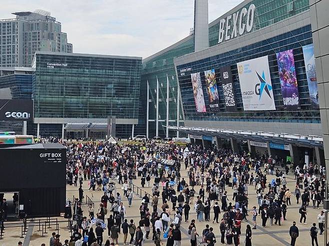 '지스타 2024'가 개최된 부산 벡스코 앞 전경.ⓒ데일리안DB