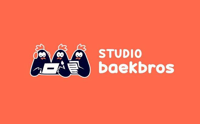 스튜디오 백브로스