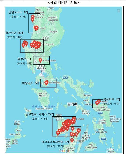 기획재정부가 2024년 4월 ‘EDCF 지원 불가’ 결정을 내린 ‘필리핀 농촌 모듈형 교량 사업’이 권성동 국민의힘 의원의 압력으로 재개됐다. 한국수출입은행은 2024년 10월 사업 규모를 350개 교량에서 70개로, 5억1천만달러 규모에서 8천만∼1억달러 규모로 줄여 다시 타당성조사 용역(F/S)을 발주했다. 지도는 한국수출입은행이 ‘필리핀 농촌 모듈형 교량 건설사업 타당성조사 용역을 위한 제안 요청서’에서 밝힌 사업 예정 지역.