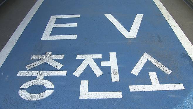 사진은 기사 내용과 관련 없음