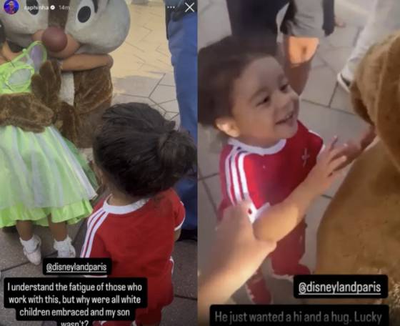 FC 바르셀로나 공격수 하피냐는 아들 가엘이 디즈니랜드 파리에서 인종차별을 당했다고 주장했다. 인스타그램 캡처