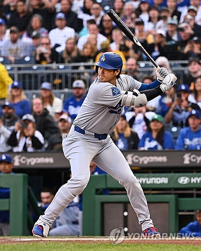 오타니 쇼헤이 / 사진=연합뉴스