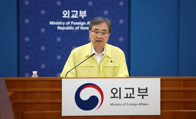 지난 6일 조현 외교부 장관이 서울 종로구 외교부 청사에서 재외국민보호대책본부-공관 합동 대책회의를 열고 미국 조지아 배터리 공장 건설 현장 한국인 300여 명 체포 관련 대책을 논의하고 있다. /사진=뉴시스.