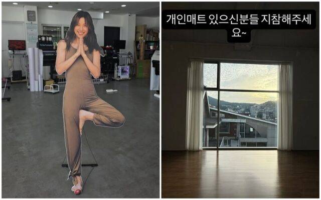 이효리./소셜미디어