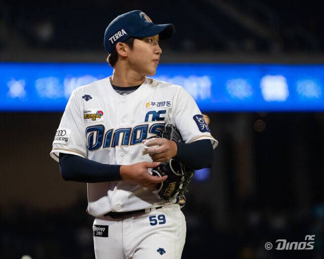 구창모/NC 다이노스