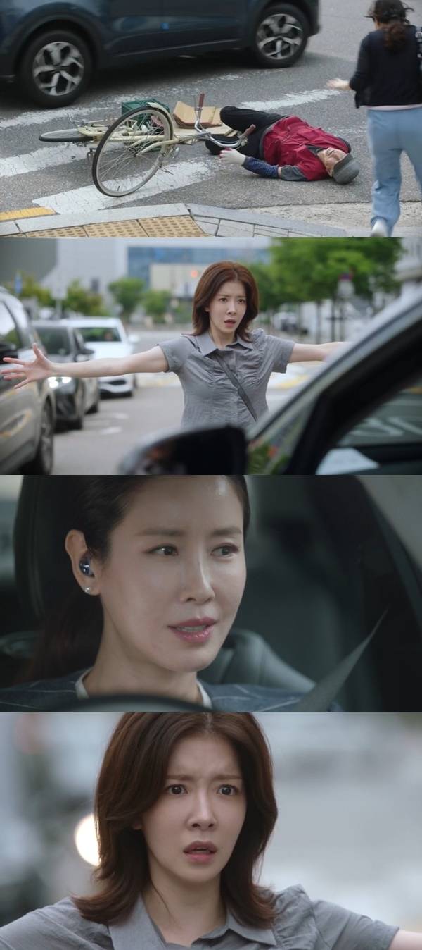 KBS 2TV ‘화려한 날들’