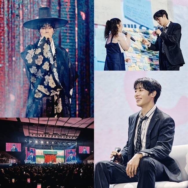 제이와이드컴퍼니 제공