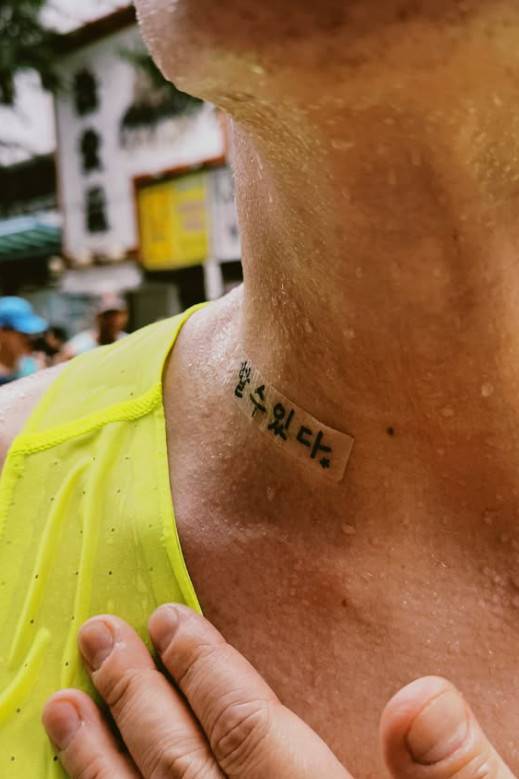 진태현 소셜미디어