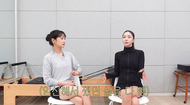 ‘승아로운’ 영상 캡처