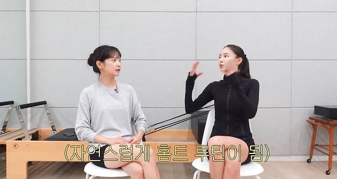 ‘승아로운’ 영상 캡처