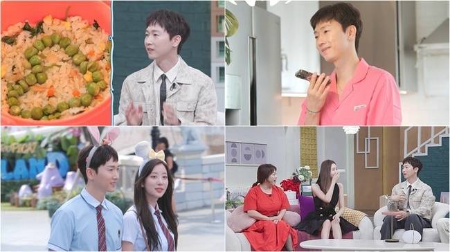 채널A ‘요즘 남자 라이프-신랑수업’ 캡처