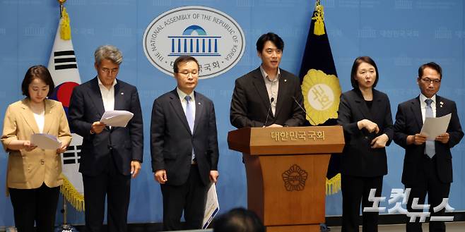 더불어민주당 정치검찰 조작기소대응TF 기자회견. 윤창원 기자