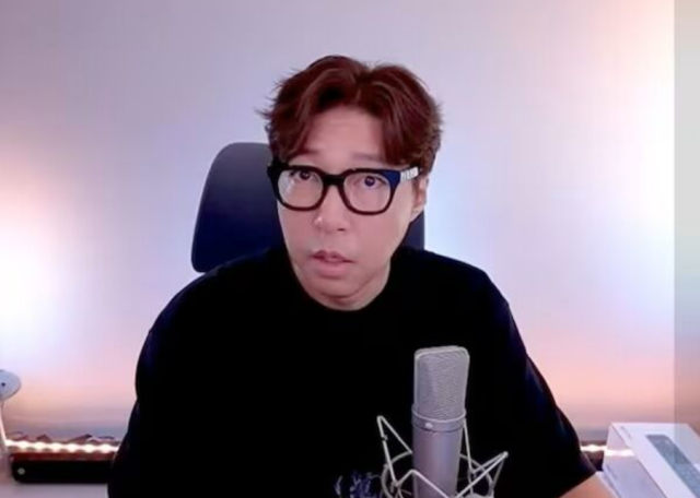 사진= 유튜브 채널 '대도서관TV' 화면 캡처