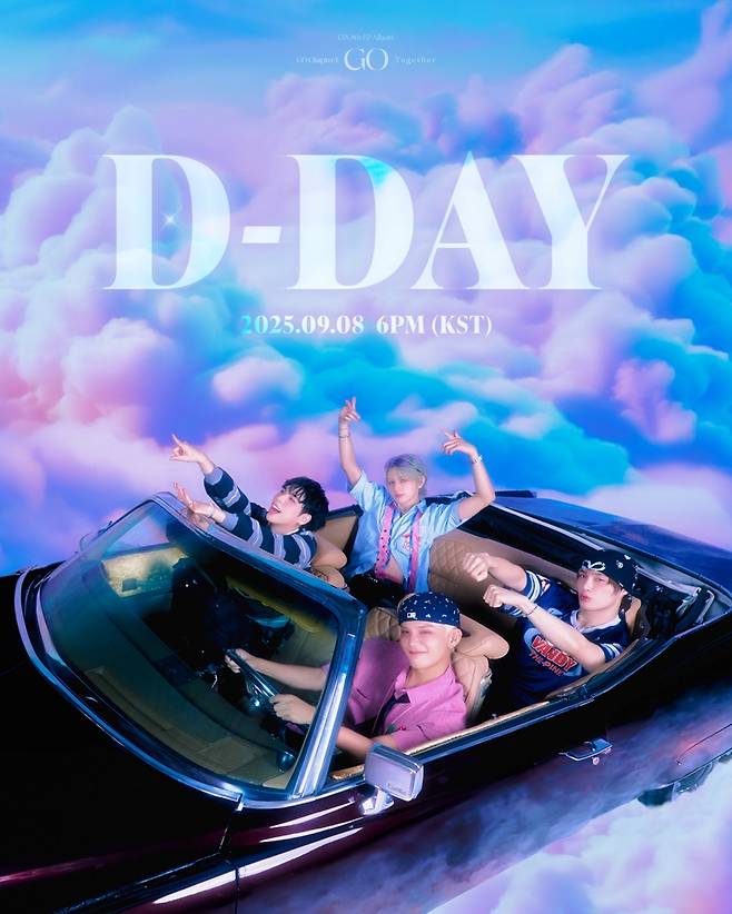 C9엔터테인먼트 제공