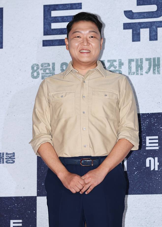 ▲ 싸이. ⓒ곽혜미 기자