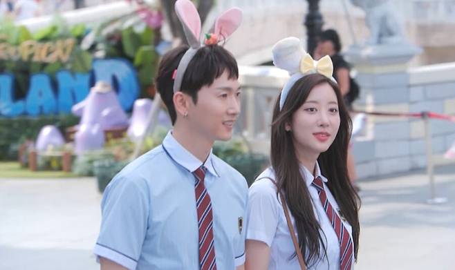 ▲ 제공|채널A '신랑수업'