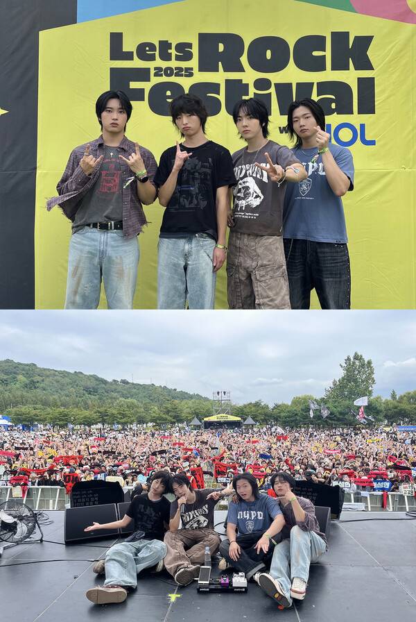 ▲ 7일 열린 '2025 렛츠락페스티벌'에서 에너지 넘치는 무대를 선사한 드래곤포니. 제공|안테나
