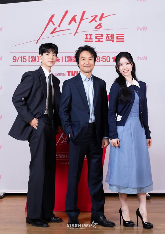 배우 배현성, 한석규, 이레가 8일 오후 온라인으로 진행된 tvN 월화드라마 '신사장 프로젝트' 제작발표회에 참석해 포즈를 취하고 있다. /사진제공=CJENM 2025.09.08 /사진=이동훈 photoguy@