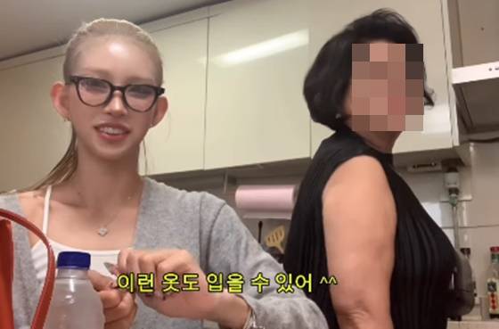 /사진=최준희 인스타그램