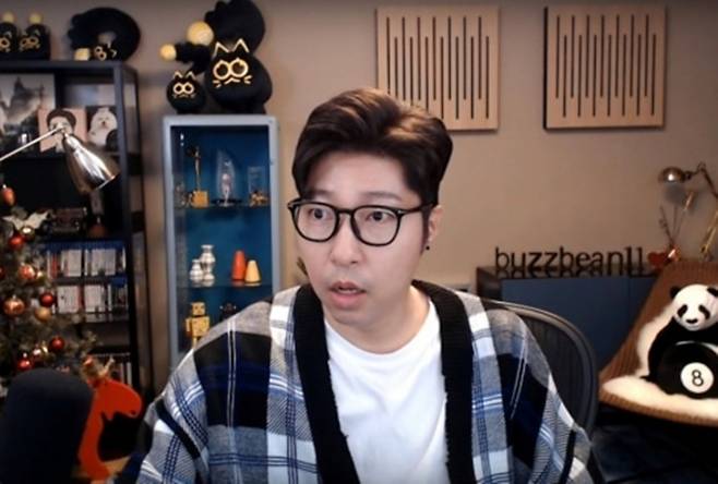 대도서관. 사진ㅣ유튜브 갈무리