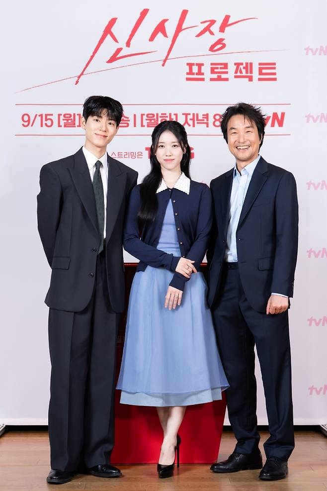 배현성, 이레, 한석규. 사진|tvN ‘신사장 프로젝트’