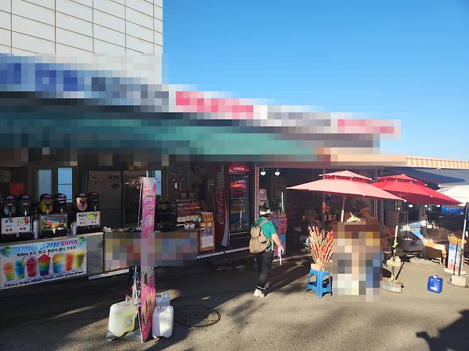 해동용궁사 앞 노점 [차근호 기자]