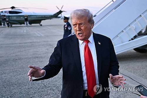 도널드 트럼프 미국 대통령 [AFP=연합뉴스. 재판매 및 DB 금지]