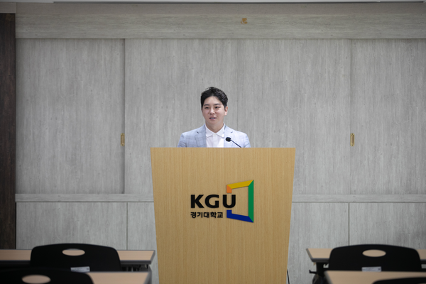 손율 경기학원 이사장이 교내 행사에서 발언하고 있다. /경기대학교 제공