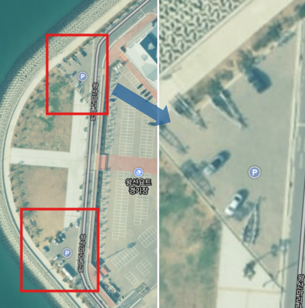 왕산마리나항에 위치한 총 2곳의 무료 주차장 위성사진을 확대하자 한 곳에만 6대의 요트 트레일러가 세워져있다. [사진 = 위성사진 캡처]&nbsp;
