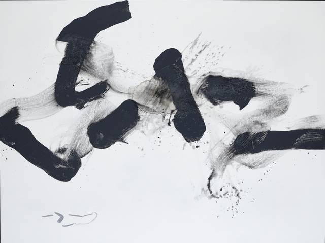 이강소 작, '청명 淸明-16128', 2016