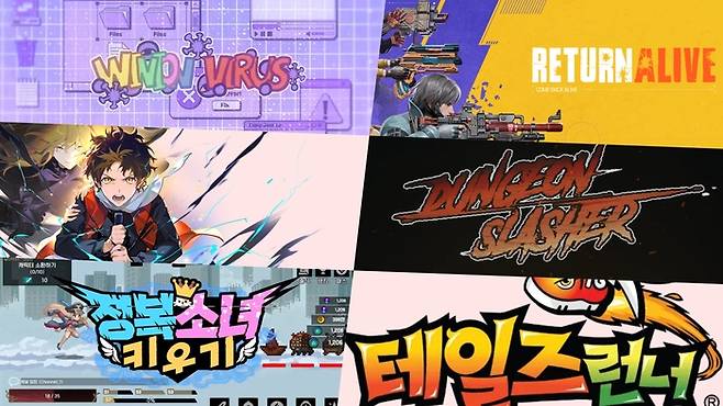 대구소재 온라인게임 업체들이 개발한 대표 게임. 왼쪽 위부터 위니언바이러스, 리턴 얼라이브, 신의탑, 던전슬래셔, 정복소녀키우기, 테일즈런너. 신의탑은 현재 서비스가 종료됐다. <영남일보 DB>